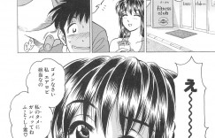 【エロ漫画】筋トレのサポートでムチムチな身体に興奮されて犯されちゃうトレーナーお姉さん…クンニや乳首舐めで中出しいちゃラブセックスしちゃう【美女木ジャンクション：入会してね♡】