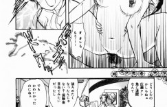 【エロ漫画】ド変態な患者に襲われ調教されちゃうナース…クンニや手マンをされてトロ顔で生ハメ中出しレイプされちゃう【諸井愛：注射のお時間】