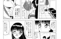 【エロ漫画】巨乳で美人のお姉さんたちが、野外露出の変態プレイに３Ｐで乱交して中出しセックス！１８禁アニメのアフレコに初挑戦した声優のお姉さん、演技力を高めるために先輩にセックスの経験を積むよう助言されて、フェラチオしたおちんちん、手マンとクンニで潮吹きしてイッちゃったパイパンのおまんこに、騎乗位で生挿入してバックで中出しセックス【じゃみんぐC・ぶぉいす】