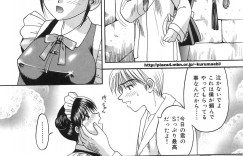 【エロ漫画】目隠しをさせて逆レイプしちゃうエロメイド…パイズリフェラをして生ハメ中出しイチャラブセックスしちゃう【来まえび：M&M】
