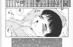 【エロ漫画】おこづかいをもらってクンニをされちゃうロリ少女…ご奉仕フェラで強制生ハメ中出しレイプされちゃう【風船クラブ：ある光景】