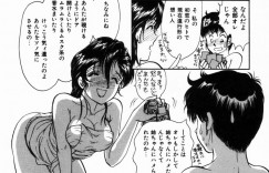 【エロ漫画】バイブでオナニーているのを弟に見られてしまい誘惑しちゃうお姉さん…ご奉仕フェラをして中出し近親相姦セックスしちゃう【諸井愛：お姉ちゃんに乾杯】