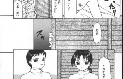 【エロ漫画】兄に調教されちゃうロリ少女の妹…手足を拘束されて手前やフェアで禁断の生ハメ近親相姦セックスしちゃう【風船クラブ：妹ダンス】