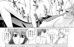 【エロ漫画】生徒と乱交セックスしちゃう淫乱な保健の女教師…アナルに指入れをされて騎乗位で生ハメ中出しいちゃラブセックスしちゃう【夢咲三十郎：Good o Looking】
