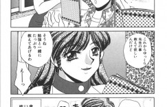 【エロ漫画】レースクイーンの格好でコスプレセックスしちゃうお姉さん…乳首責めやクンニをして生ハメ中出しされて絶頂イキしちゃう【猫島礼：内緒のアルバイト】