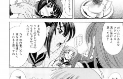 【エロ漫画】水泳部のリレー代表としてバトンの受け渡しの練習をしている巨乳な彼女…こっそりオナニーをしているのを見られてしまい彼を手コキやパイズリやフェラチオでぶっかけから中出しセックスしちゃう【瓦屋A太：４K】