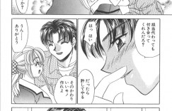 【エロ漫画】告白されていちゃラブセックスしちゃう工場長のお姉さん…乳首舐めや手マンをされてトロ顔で中出しいちゃラブセックスしちゃう【猫島礼：COSTUME PARADISE】