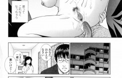 【エロ漫画】生徒に調教されちゃう巨乳の女教師…緊縛プレイで生ハメ中出しいちゃラブセックスしちゃう【夢咲三十郎：縄の跡がだの想い】
