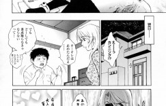 【エロ漫画】テストで満点をとったご褒美に猫のコスプレで襲われちゃう家庭教師のお姉さん…着衣エッチで騎乗位や生ハメ中出しされて絶頂アクメ堕ちしちゃう【夢咲三十郎：満点テーチャー】