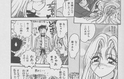 【エロ漫画】ころんだ勢いで抱きつかれキスをされてエッチしちゃう巨乳のお姉さん…おっぱい揉みや騎乗位で生ハメ中出しいちゃラブセックスしちゃう【春風サキ：奈々さんの隣で･･･】