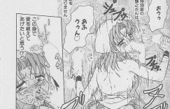 【エロ漫画】患者と乱交セックスしちゃう淫乱ナースたち…騎乗位やバックで生ハメ中出しイチャラブセックスしちゃう 【春風サキ：蜜色の迷宮】