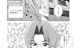 【エロ漫画】女子トイレに駆け込みオナニーしちゃうノーパン淫乱JK…アナルに指入れをしながら手マンで２穴同時責めで絶頂イキしちゃう【Gun：沙也香】
