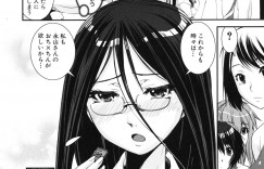 【エロ漫画】女装させた青年を逆レイプしちゃうJK…フェラや騎乗位で生ハメ中出しセックスで絶頂アクメ堕ちしちゃう【しなま：混合チアー部!】