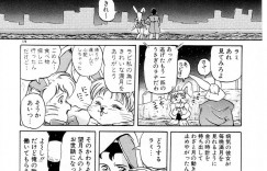 【エロ漫画】誘惑しちゃう巨乳のバニーお姉さん…おっぱい揉みや騎乗位で生ハメ中出しいちゃラブ【ふぁんとむ：DETECTIVEラミ】