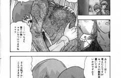 【エロ漫画】ショタに誘惑されちゃう巨乳の先生…おっぱい揉みや手マンをされてトロ顔で生ハメ中出しセックスしちゃう【矢来あきら：熱くさせる言葉】