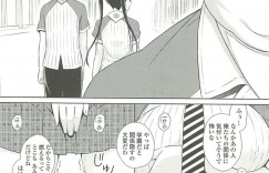 【エロ漫画】キモデブ先輩のアナル調教に堕ちたJK…命令され彼氏とオナホールで擬似SEX！眠った彼氏の横でとっておいた処女マンに挿入されてアヘる！【蛹虎次郎：きゃすとあおい】