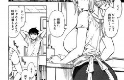 【エロ漫画】息子にオナニーを見られ調教させられちゃう母親。2人だけの秘密にして近親相姦でチンポを受け入れ中出しセックスしちゃう【北方国明：ボクのママ2】