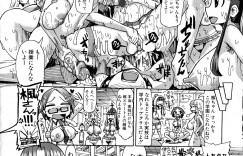 【エロ漫画】花嫁育成所と最高のテクを教える聖愛学園の爆乳淫乱JKたち…イケメンテクニシャンの先生に犯され乱交セックスでエッチしまくり授業をおこなう【坂崎ふれでぃ：汁だく肉乱交】