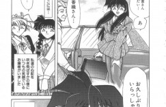 【エロ漫画】拘束されて犯されちゃう巨乳のお姉さん…騎乗位やバックで生ハメ中出しレイプで絶頂アクメ堕ち【Shizuka：終宴・そして･･･】