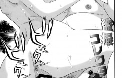 【エロ漫画】公衆トイレで盗撮した男性に脅されレイプされる巨乳のJK。電車の中で痴漢をされてホテルに連れ込まれハメ撮りされる【萬蔵：盗撮コレクター】