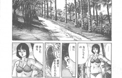 【エロ漫画】無人島でセックスしまくるお姉さん…クンニをされてトロ顔で生ハメ中出しセックスしちゃう【やまだのら：ビキニがとれちゃうた】