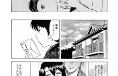 【エロ漫画】弟にバイブを見られて誘惑しちゃう義姉…パイズリフェラをしてバックで生ハメ中出しイチャラブセックスしちゃう【市川和彦：昼下がりの義姉】