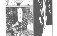 【エロ漫画】調教されて犯されちゃう巨乳のお姉さん…バックで生ハメ中出しイチャラブセックス絶頂アクメ堕ちしちゃう【やまだのら：少女の肉キョーサ責め】