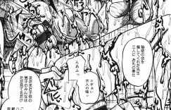 【エロ漫画】トイレで調教されちゃうロリ少女…アナルに指入れをされて脱糞しちゃう【ぽいんとたかし：クサくてニガい大人の世界】
