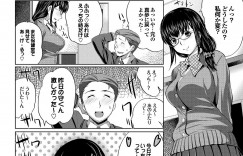 【エロ漫画】優等生のジミJKが好きな男子を誘惑する為にエロエロなお姉さんになって色仕掛けをしかけ保健室で中出し性交！【牧だいきち：優等生どきどき痴女！】