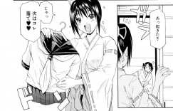 【エロ漫画】更衣室を盗撮していたのを見つかり、女子生徒の言いなりになっている男性教師。クンニにフェラされ、チンポにはめられていた拘束具を外して生挿入中出しセックスする！【ジャンキー：lily】