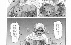 【エロ漫画】アナルにマイクを突っ込まれるギャルJK…脱糞まみれで絶頂イキしちゃう【まるキ堂：脱糞生徒総会】