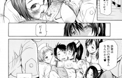 【エロ漫画】おじさんの患者さんとエッチしているのを青年患者に見られて誘惑しちゃう淫乱巨乳のナース…ご奉仕フェラをして誘惑して生ハメ中出しセックスで逆レイプしちゃう【ジャンキー：orchid】