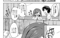 【エロ漫画】教え子に調教されちゃうメガネの巨乳女教師…おっぱい揉みや騎乗位で生ハメ中出しいちゃラブセックスで淫乱堕ちしちゃう【雪路時愛：ダメなのに好きなんです。】