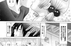 【エロ漫画】怪我をした先輩をナース服で誘惑しちゃう淫乱お姉さん…馬乗りでズボンをマン汁で汚してしまい６９でご奉仕フェラをして生ハメ中出しいちゃラブセックスで絶頂アクメ堕ちしちゃう【ゆずぽん：ぜったいcawaii】