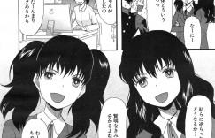 【エロ漫画】女装服を着せて逆レイプしちゃうお姉さんたち…手コキや顔面騎乗位をして生ハメ中出しハーレムセックスしちゃう【星憑ネオン：可愛くなっておもちゃになって】