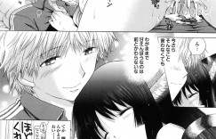 【エロ漫画】死んでしまった猫が巨乳猫耳美少女に生まれ変わり部屋にやってきて、毎日が発情期で中出しセックスしまくっちゃう【ゆずぽん：毎日が発情期】