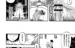 【エロ漫画】全裸の覆面男に襲われる女子校生を助けに来た極小水着の変態痴女…フェラをしてバックで生ハメ中出しお仕置き逆レイプしちゃう【成島ゴドー：おしおき仮面 パイパンジャスティス】