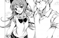 【エロ漫画】猫の化け物になってセックスしまくる…騎乗位やバックで生ハメ中出しセックスで絶頂しまくり【由雅なおは：妖霊性活】