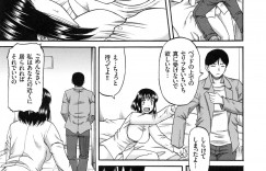 【エロ漫画】お坊ちゃんに遊ばれて捨てられ女をよそに本命のお嬢様と本気のセックス…クンニや手マンをされてトロ顔で生ハメ中出しいちゃラブセックスで絶頂アクメ堕ちしちゃう【成島ゴドー：媚肉蜜猟区】