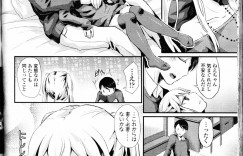 【エロ漫画】中学生の弟の部屋に入った姉はエロ本を読みながら足コキをしちゃうビッチお姉さん…乳首責めや騎乗位で生ハメ中出しいちゃラブセックスで淫乱堕ちしちゃう【篠岡はまれ：弟は姉のオットマン】