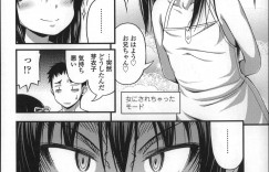 【エロ漫画】兄と部屋でレスリングをする妹…くすぐりのどさくさにまぎれて手マンや乳首責めをして生ハメ中出し近親相姦セックスしちゃう【Noise：おうちでレスリング】