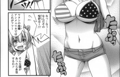 【エロ漫画】クラスメイトの男子を誘惑しちゃう巨乳の外国人お姉さん…おっぱい揉みやバックで生ハメ中出しセックスしちゃう【Noise：アメリカンスタイル】