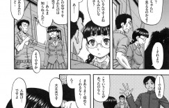 【エロ漫画】ヤリチン坊っちゃんの召使いを誘惑しちゃう巨乳の淫乱お姉さん…バックで生ハメ中出しセックスで絶頂アクメ堕ちしちゃう【成島ゴドー：媚肉蜜猟区】