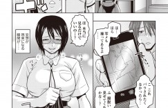 【エロ漫画】集団セックスしちゃうムッツリスケベな眼鏡の美少女…フェラしたり乳首責めされちゃってトロ顔の中出しセックスしちゃう！【ムラタ。：本当のワタシ】