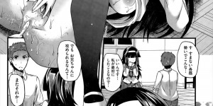 【エロ漫画】アニメオタクの巨乳JKが、ドＭなアニメキャラにそっくりな先生を押し倒して尿道攻めからアナルを舐め処女マンコで逆レイプするｗ