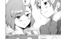 【エロ漫画】コンドーム工場の双子の姉とイチャイチャしちゃう！【あおやまきいろ。】