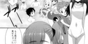【エロ漫画】ツンデレ美少女が水着で雨宿り。プレハブの中で好きな子と激しいハメキス淫乱セックス！【みずきえいむ】