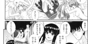 【エロ漫画】エッチな事しか考えられないようになってしまった綾羽…そんな状態でオナニーしまくる彼女だったが、男に対面座位でチンポを生挿入されてアヘ顔でヨガりまくる！【あきやまけんた:えちぐん 最終戦】