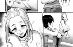 【エロ漫画】勉強している二浪中の青年が義姉の元ヤンに誘惑されて発情してベッドで一発抜いて性処理しちゃう！【山本善々】