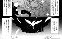 【エロ漫画】男たちに囲まれ犯されちゃう怪盗お姉さん…イマラチオをされ2穴同時挿入で連続アクメ堕ちさせられちゃう【オオハシタカユキ:怪盗ブルーライスチャイルド 】